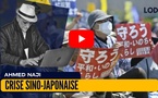 [vidéo] : Crise sino-japonaise : le retour des vieux démons