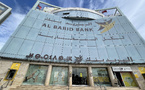 Al Barid Bank, Barid Cash et Taptap Send s’allient pour fluidifier les transferts internationaux vers le Maroc