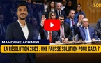 [vidéo] : La Résolution 2803 : Une fausse solution pour Gaza ?