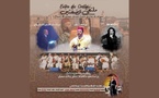 Tétouan célèbre la musique andalouse : la 6ᵉ édition du Festival Abdesadek Chekara