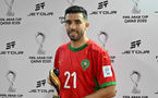 Karim Al Barqaoui élu Homme du match après la victoire du Maroc face aux Comores