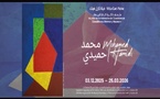 ​Exposition hommage à Mohamed Hamidi au musée de la mémoire de Casablanca