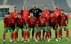 Coupe arabe Qatar-2025 : le Maroc vise la qualification face à Oman