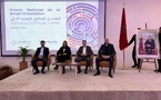​Première édition du Forum National de la Smart Orientation
