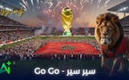 Clip vidéo : Let the Lion Roar – سِيرْ سِيرْ! — Go! Go! 2026