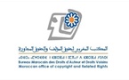 Le BMDAV clarifie son rôle dans la gestion des droits d’auteur au Maroc