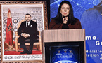 1,3 MMDH pour propulser l'innovation au Maroc