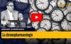 [vidéo] : ​L’instant "t" de prise d’un médicament est aussi important que le médicament lui-même : La chronopharmacologie