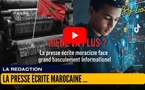 [vidéo] : Rien ne va plus ? La presse écrite marocaine face au grand basculement informationnel
