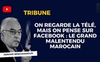 [Vidéo] : On regarde la télé, mais on pense sur Facebook : le grand malentendu marocain