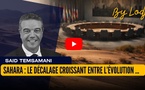 Sahara : le décalage croissant entre l’évolution du cadre onusien et le discours algérien