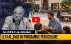 Le challenge du programme périscolaire