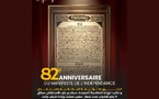 82e anniversaire du Manifeste de l’Indépendance : ​Quelle responsabilité pour la jeunesse marocaine aujourd’hui ?