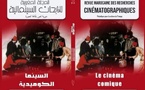 2026 s’ouvre en comédie: le n°17 de la Revue marocaine de recherches cinématographiques