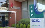 FEC renforce son contrôle interne : une étape décisive vers une gouvernance bancaire plus solide au Maroc