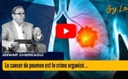 [vidéo] : Le cancer du poumon est le crime organisé le plus rentable de l’histoire moderne de l’humanité