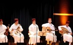 Rabat donne vie au Centre Ibn Bajja : un nouveau phare pour la musique andalouse