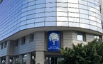 La Bourse de Casablanca lance ses nouveaux champions industriels