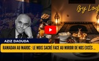 Ramadan au Maroc : le mois sacré face au miroir de nos excès ...
