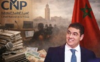 Quoi de neuf, Monsieur le Ministre Mehdi Bensaïd, pour la réorganisation du CNP et le soutien aux entreprises de presse ?
