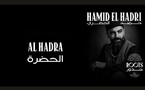 Hamid El Hadri revient avec « Roots » : un album spirituel marquant une renaissance artistique