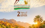 Du 3 au 5 avril : Tinghir accueille la 2e édition du Forum des gorges et des oasis