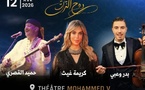 "Esprit du Patrimoine" : une soirée à Rabat pour célébrer l’âme musicale marocaine