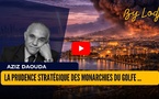 La prudence stratégique des monarchies du Golfe : un calcul vital face à l'Iran et aux incertitudes américaines...