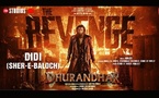 Nabil El Houri revisite “Didi” pour le blockbuster “Dhurandhar : The Revenge”