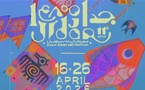 Jidar 2026 à Rabat : 15 fresques et un focus sur la transmission et la scène marocaine