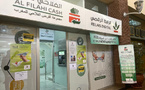 Paiement en pharmacie : Al Filahi Cash accélère la transition numérique des officines au Maroc