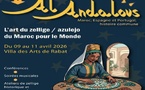 "Il était une fois Al Andalous" : l’art du zellige à l’honneur