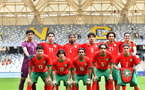 CAN U17 : le Maroc dans un groupe A relevé pour défendre son titre à domicile