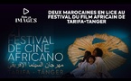 Cinéma africain : 14 films en compétition à Tarifa-Tanger pour une édition engagée