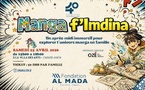 "Manga F’lmdina" : la culture japonaise à l’honneur à Casablanca grâce au Collectif 4.0