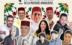 Casablanca célèbre le patrimoine musical marocain avec le Festival de la Musique Andalouse