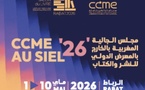 Le CCME au SIEL 2026 : hommages, littérature et diversité culturelle