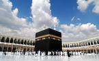 Hajj 2026 : de nouvelles règles strictes annoncées par l’Arabie saoudite
