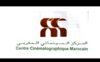 Avance sur recettes 2026 : les projets cinématographiques soutenus par le CCM dévoilés