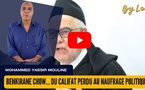 [vidéo] : Benkirane chow… Du califat perdu au naufrage politique