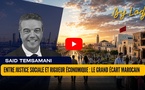 Entre justice sociale et rigueur économique : le grand écart marocain