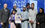 Défi de la lecture arabe 2026 : Khadija Boumlik représentera le Maroc à la finale internationale à Dubaï