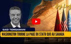 Washington tourne la page du statu quo au Sahara