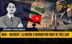 Iran – Occident : la guerre d’aujourd’hui vient de très loin