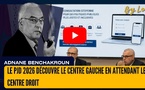 [vidéo] : Le PJD 2026 découvre le centre gauche en attendant le centre droit
