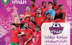 Inwi lance le "inwi Village" à Casablanca pour soutenir les Lions de l'Atlas pendant le Mondial 2026