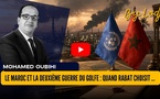 ​Le Maroc et la deuxième guerre du Golfe : quand Rabat choisit la légalité internationale malgré le coût économique