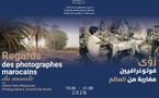 «Regards des photographes marocains du monde» : une exploration des identités contemporaines à la Villa Harris de Tanger