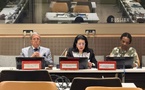 Le Maroc expose sa stratégie Maroc Digital 2030 et sa vision de l’IA aux Nations Unies