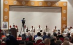 Amsterdam : le centre culturel marocain Dar Al Maghrib lance ses activités